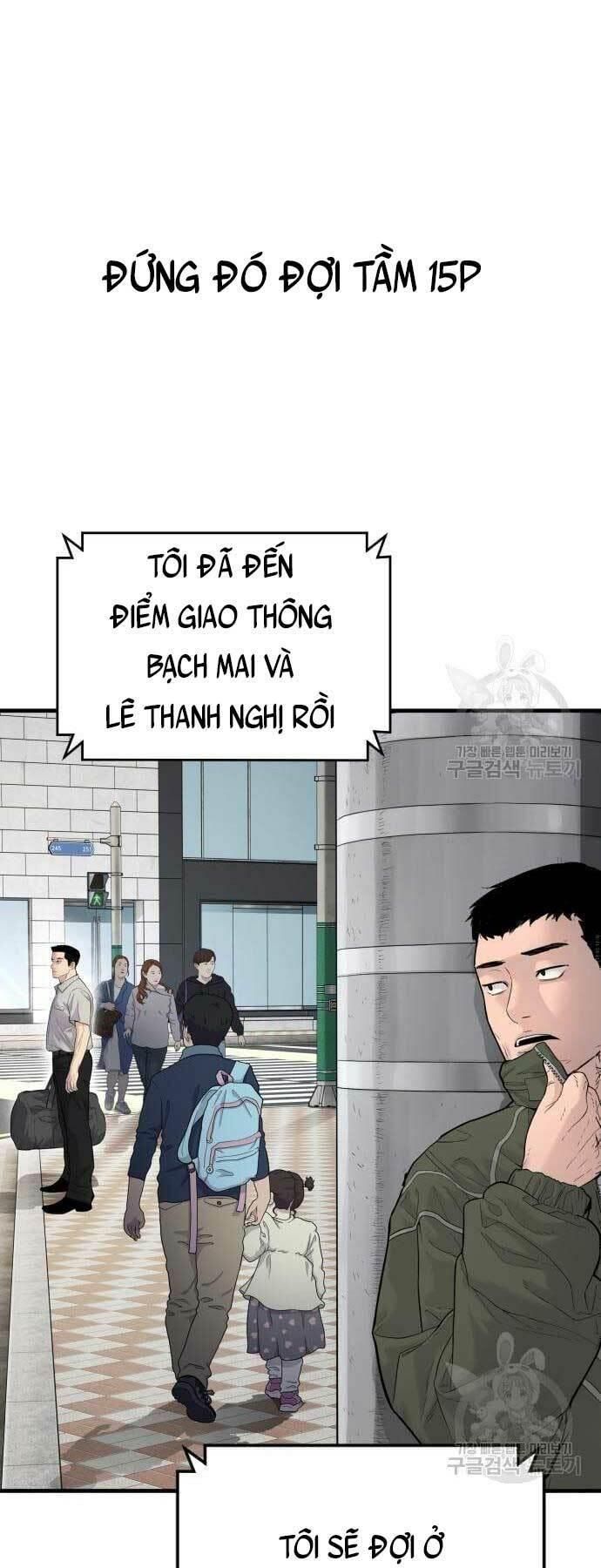 đọc truyện Bố Tôi Là Đặc Vụ Chương 57 ảnh 56 tại Thiên Thai Truyện