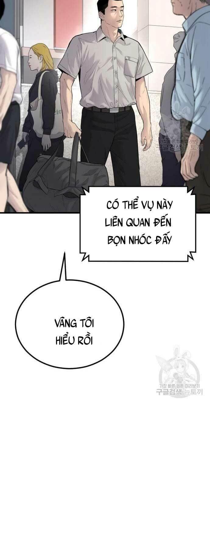 đọc truyện Bố Tôi Là Đặc Vụ Chương 57 ảnh 58 tại Thiên Thai Truyện