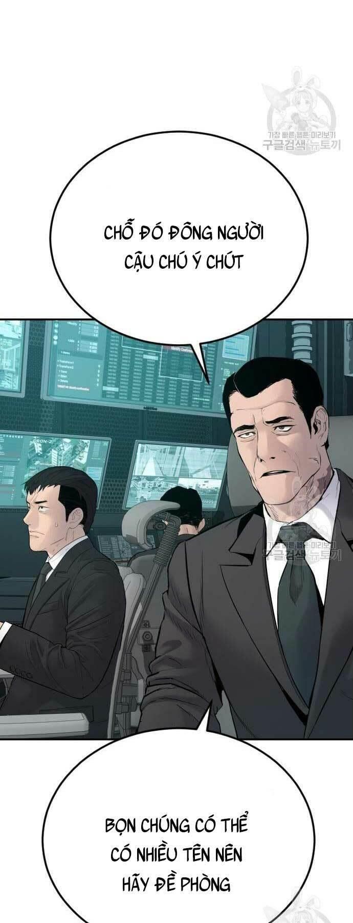 đọc truyện Bố Tôi Là Đặc Vụ Chương 57 ảnh 59 tại Thiên Thai Truyện