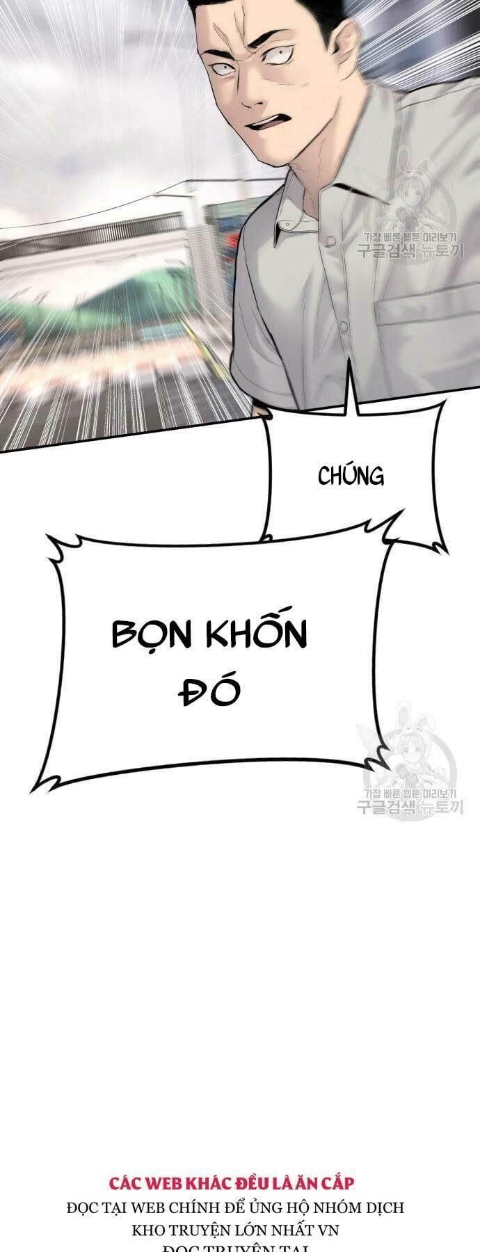 đọc truyện Bố Tôi Là Đặc Vụ Chương 57 ảnh 63 tại Thiên Thai Truyện