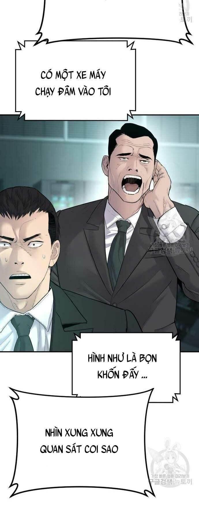 đọc truyện Bố Tôi Là Đặc Vụ Chương 57 ảnh 69 tại Thiên Thai Truyện