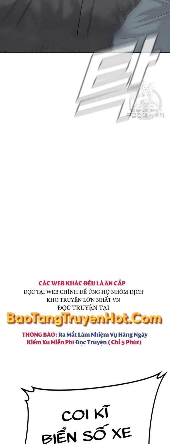 đọc truyện Bố Tôi Là Đặc Vụ Chương 57 ảnh 71 tại Thiên Thai Truyện