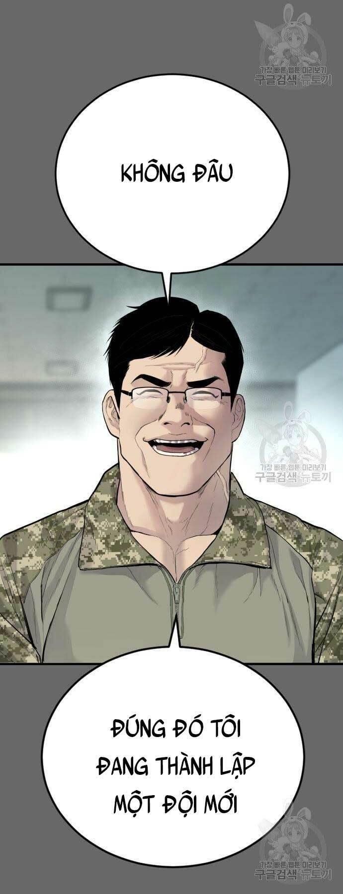 đọc truyện Bố Tôi Là Đặc Vụ Chương 57 ảnh 10 tại Thiên Thai Truyện