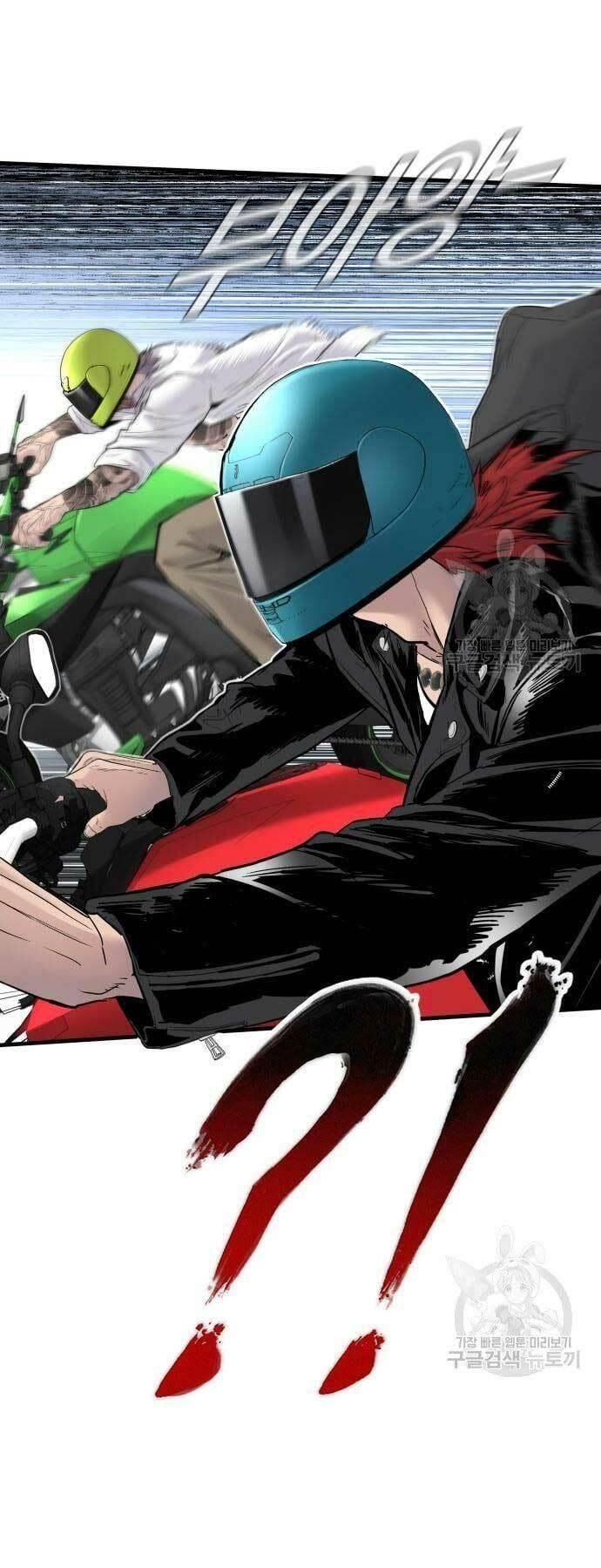 đọc truyện Bố Tôi Là Đặc Vụ Chương 57 ảnh 83 tại Thiên Thai Truyện