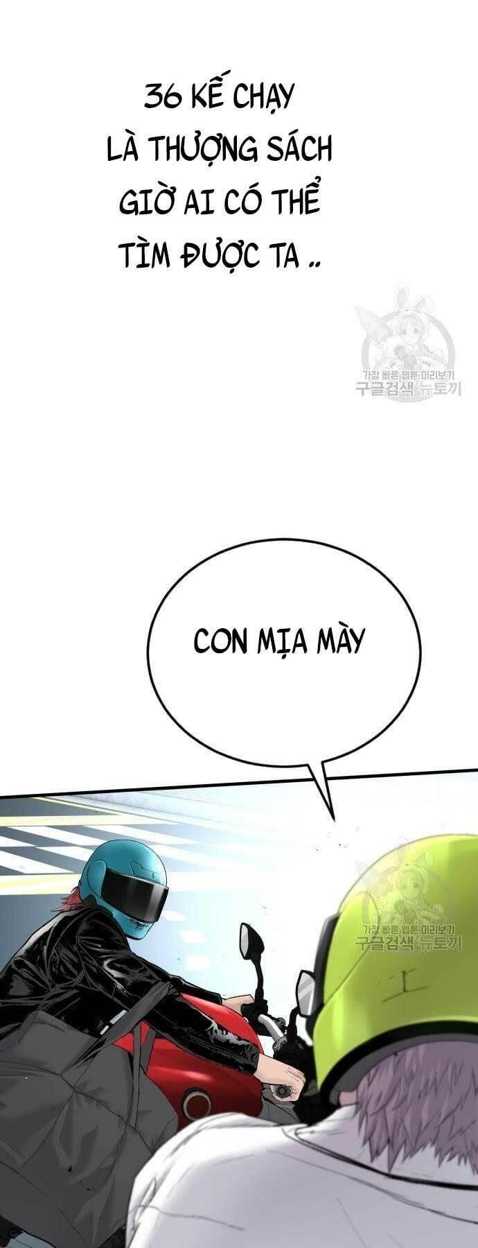 đọc truyện Bố Tôi Là Đặc Vụ Chương 57 ảnh 84 tại Thiên Thai Truyện