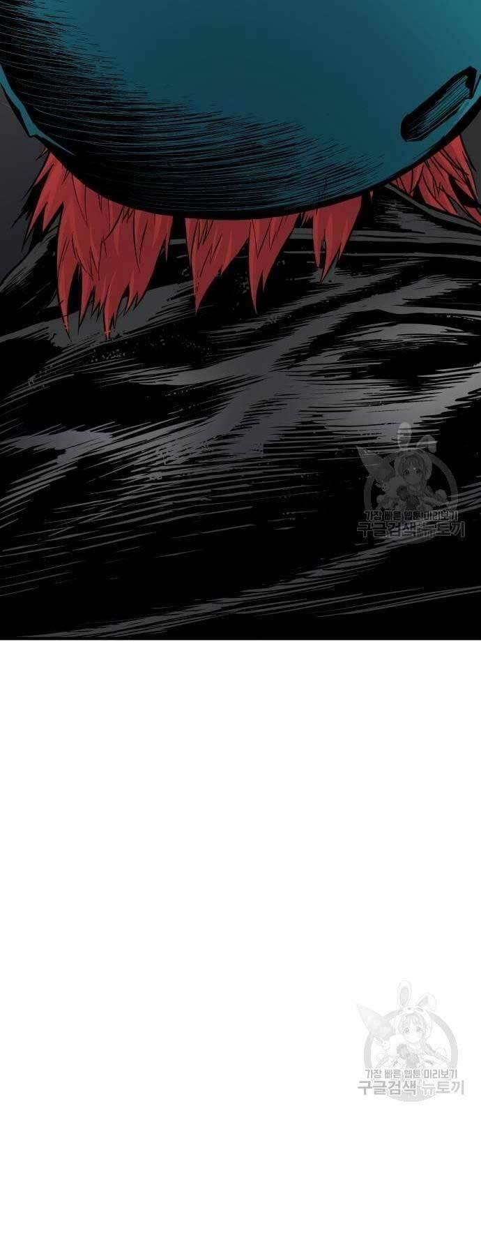 đọc truyện Bố Tôi Là Đặc Vụ Chương 57 ảnh 99 tại Thiên Thai Truyện