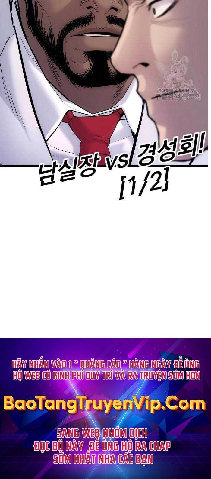 đọc truyện Bố Tôi Là Đặc Vụ Chương 58.5 ảnh 113 tại Thiên Thai Truyện