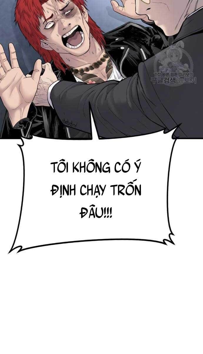 đọc truyện Bố Tôi Là Đặc Vụ Chương 58.5 ảnh 14 tại Thiên Thai Truyện