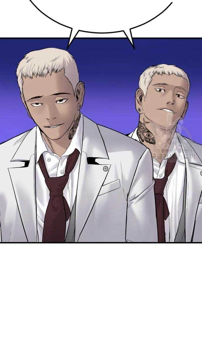 đọc truyện Bố Tôi Là Đặc Vụ Chương 58.5 ảnh 21 tại Thiên Thai Truyện