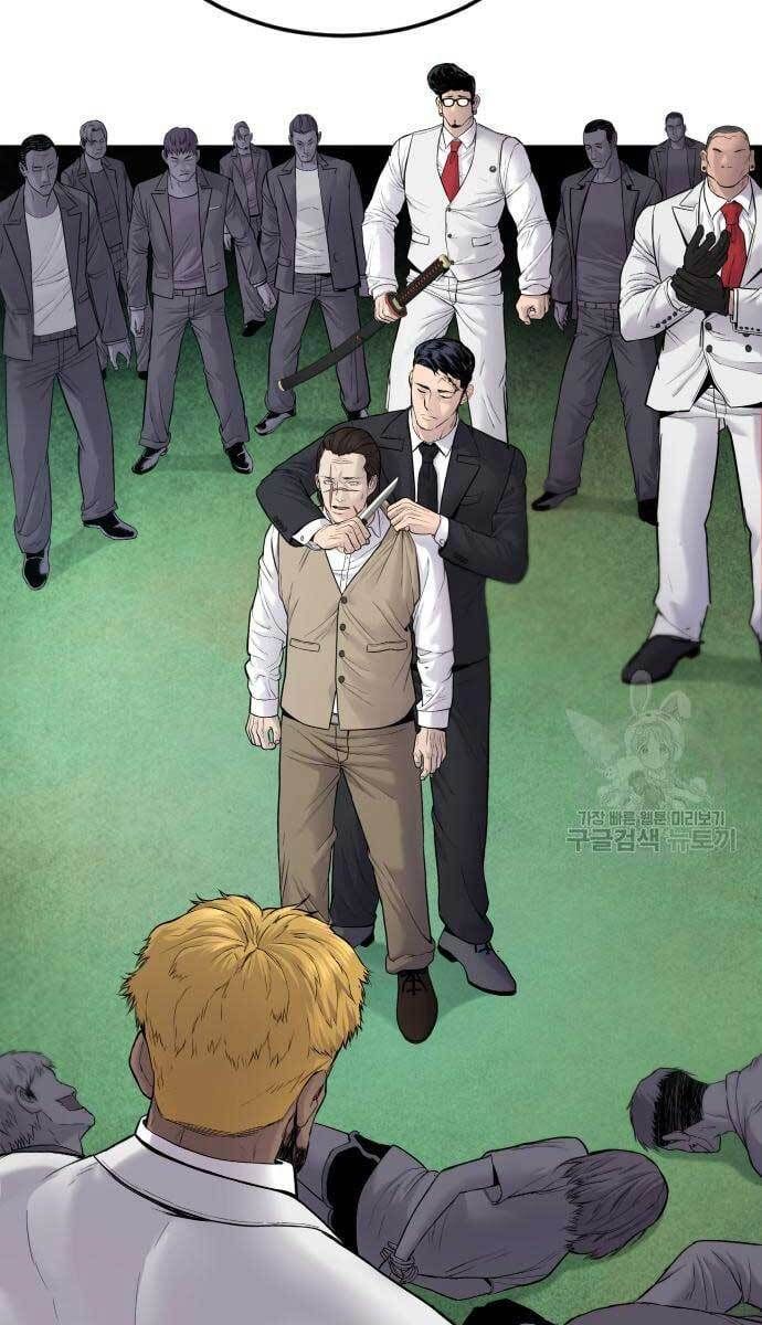 đọc truyện Bố Tôi Là Đặc Vụ Chương 58.5 ảnh 23 tại Thiên Thai Truyện