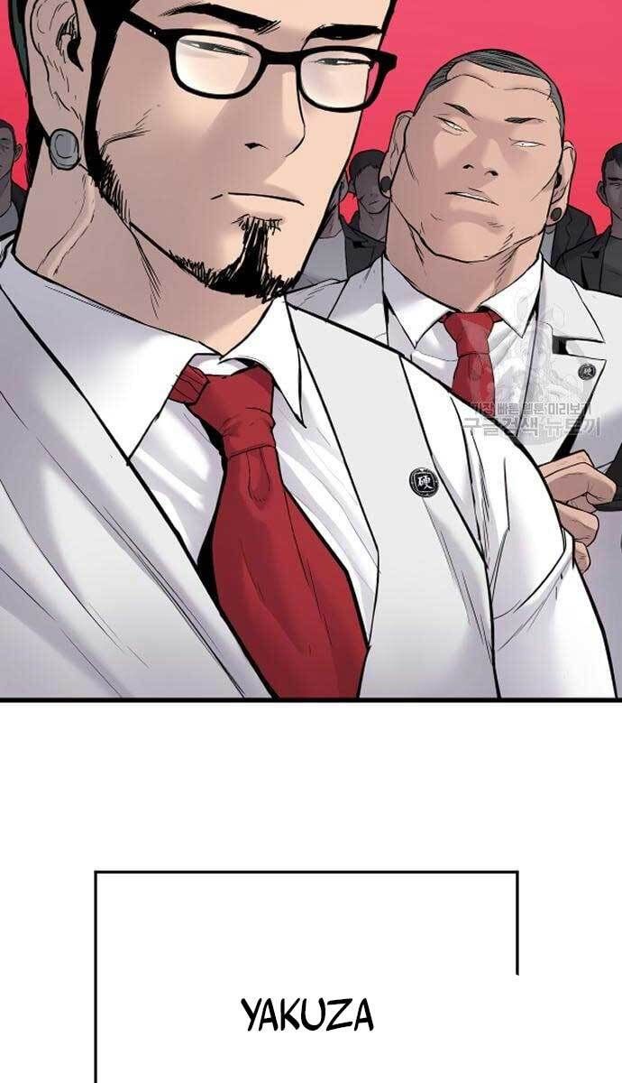 đọc truyện Bố Tôi Là Đặc Vụ Chương 58.5 ảnh 5 tại Thiên Thai Truyện