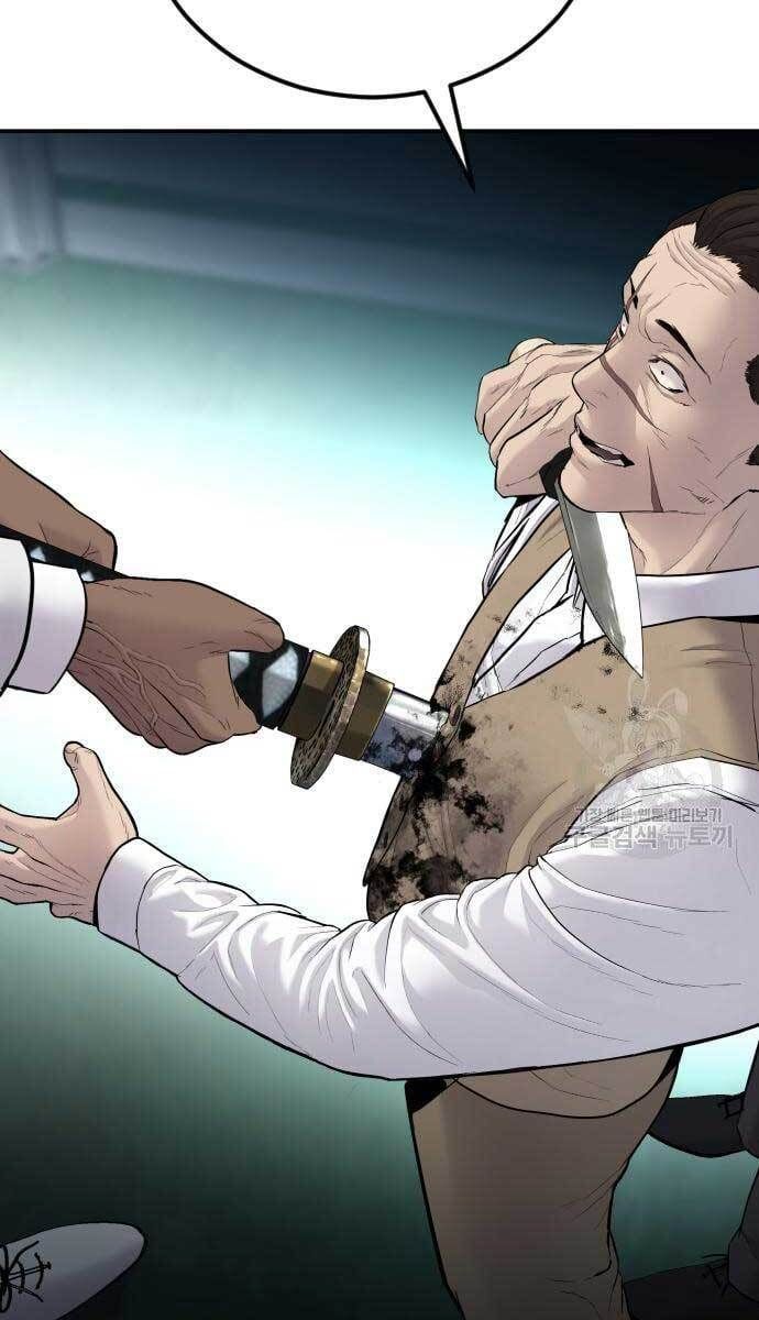 đọc truyện Bố Tôi Là Đặc Vụ Chương 58.5 ảnh 33 tại Thiên Thai Truyện