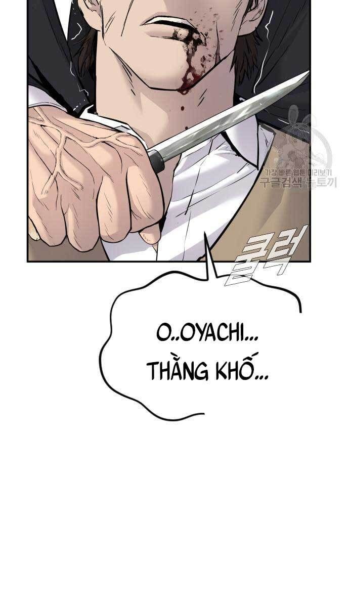 đọc truyện Bố Tôi Là Đặc Vụ Chương 58.5 ảnh 42 tại Thiên Thai Truyện