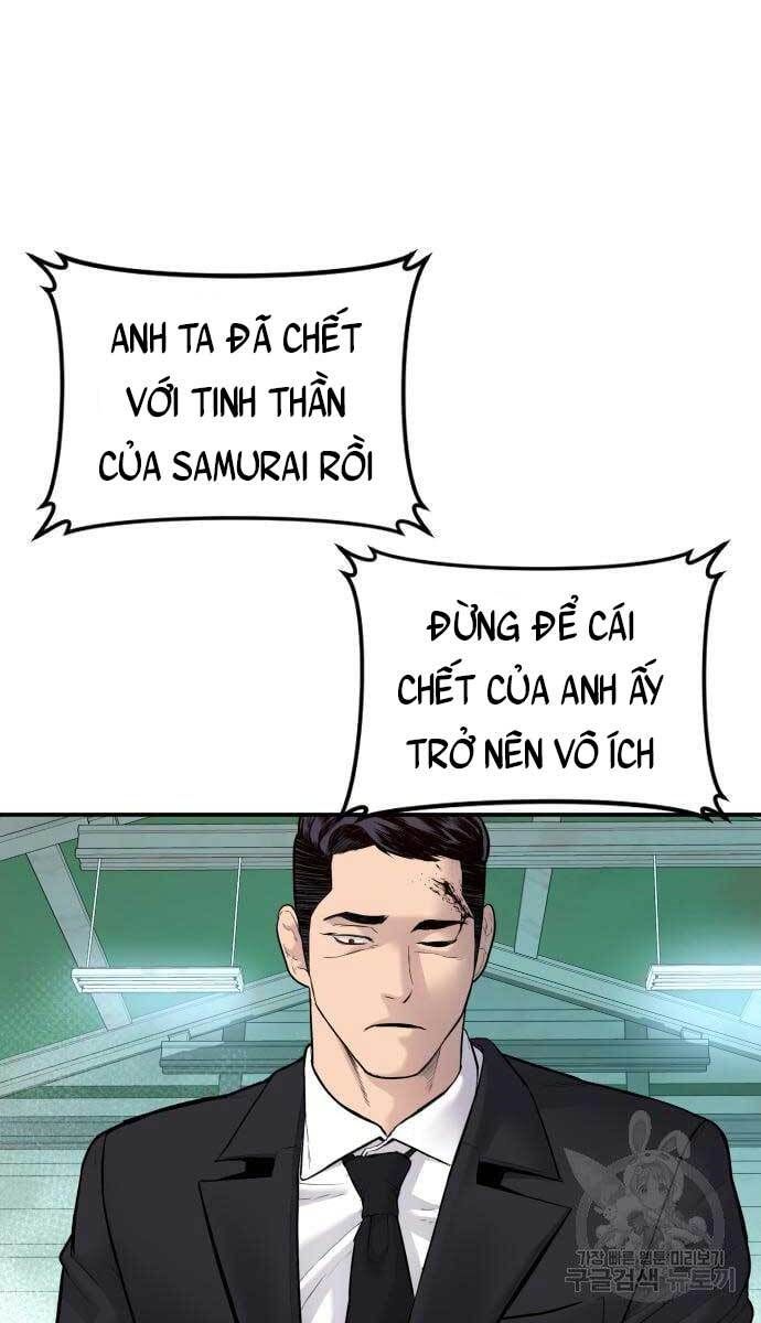 đọc truyện Bố Tôi Là Đặc Vụ Chương 58.5 ảnh 47 tại Thiên Thai Truyện