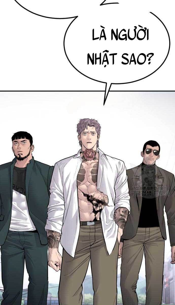 đọc truyện Bố Tôi Là Đặc Vụ Chương 58.5 ảnh 53 tại Thiên Thai Truyện