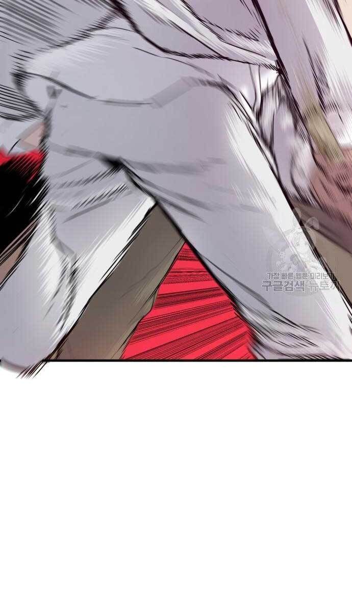 đọc truyện Bố Tôi Là Đặc Vụ Chương 58.5 ảnh 58 tại Thiên Thai Truyện