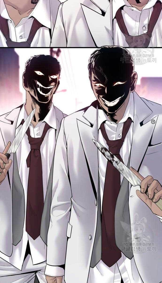 đọc truyện Bố Tôi Là Đặc Vụ Chương 58.5 ảnh 61 tại Thiên Thai Truyện