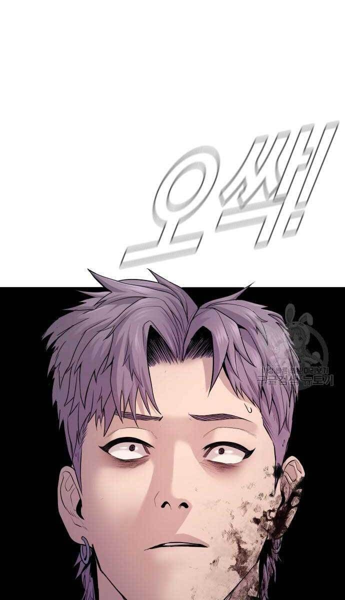 đọc truyện Bố Tôi Là Đặc Vụ Chương 58.5 ảnh 63 tại Thiên Thai Truyện