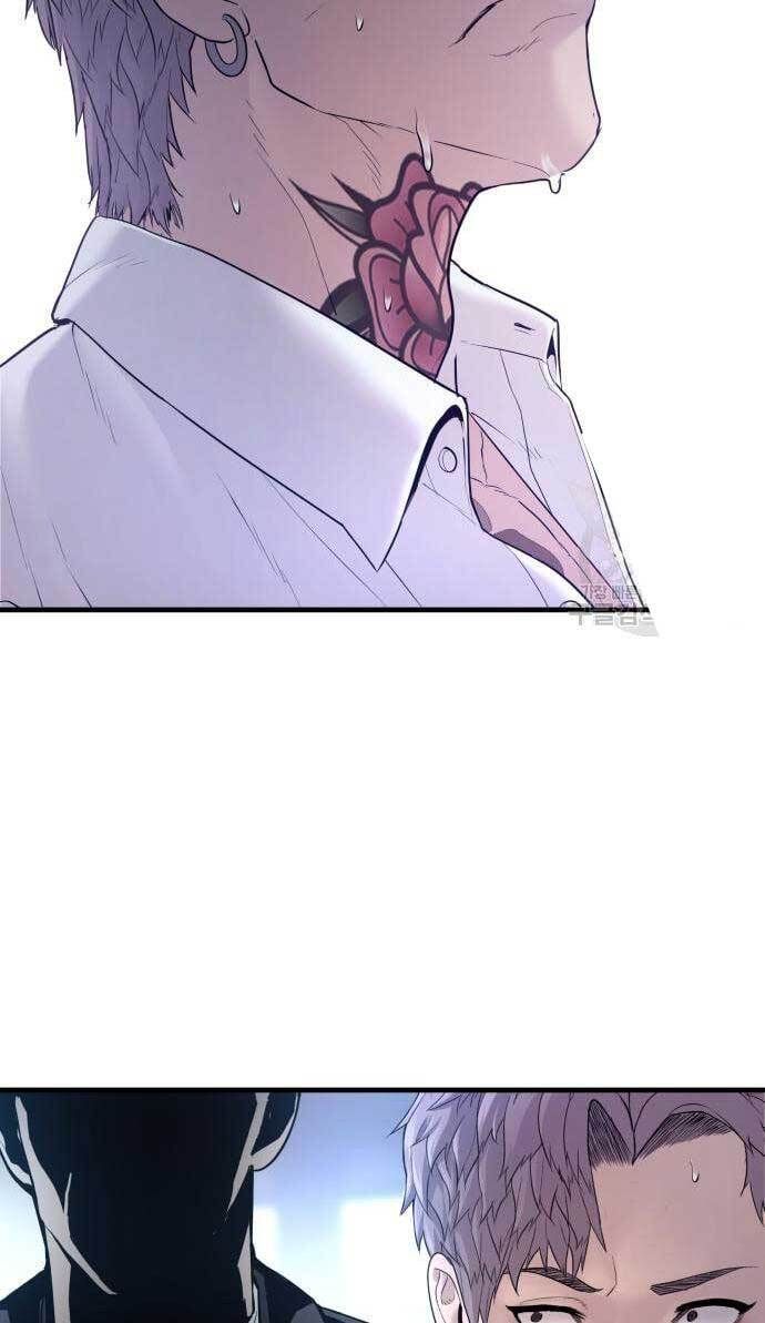 đọc truyện Bố Tôi Là Đặc Vụ Chương 58.5 ảnh 81 tại Thiên Thai Truyện