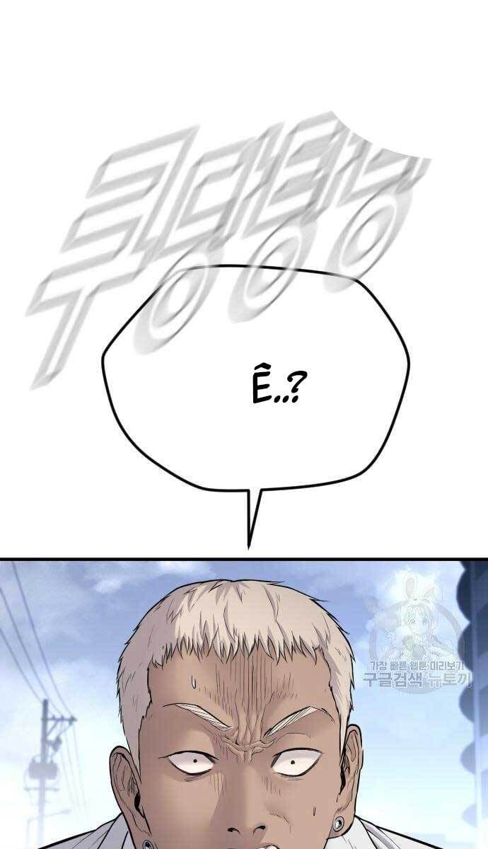 đọc truyện Bố Tôi Là Đặc Vụ Chương 58.5 ảnh 93 tại Thiên Thai Truyện