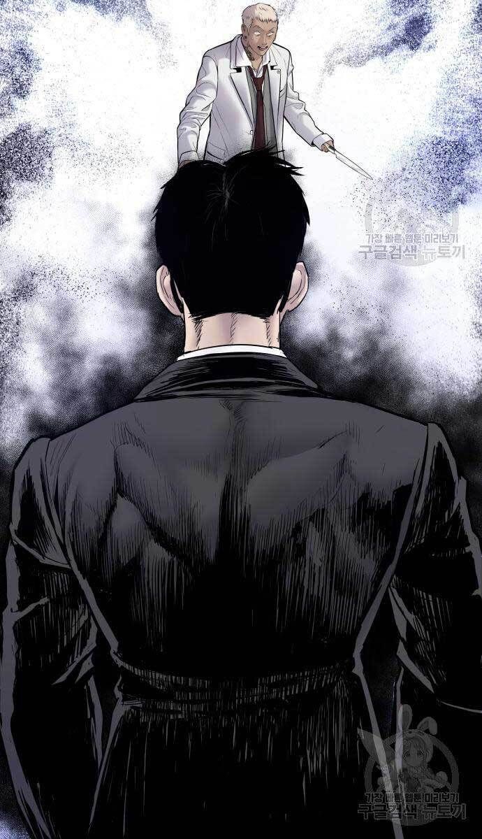 đọc truyện Bố Tôi Là Đặc Vụ Chương 58.5 ảnh 97 tại Thiên Thai Truyện