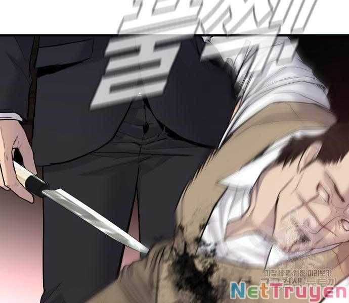 đọc truyện Bố Tôi Là Đặc Vụ Chương 58 ảnh 256 tại Thiên Thai Truyện