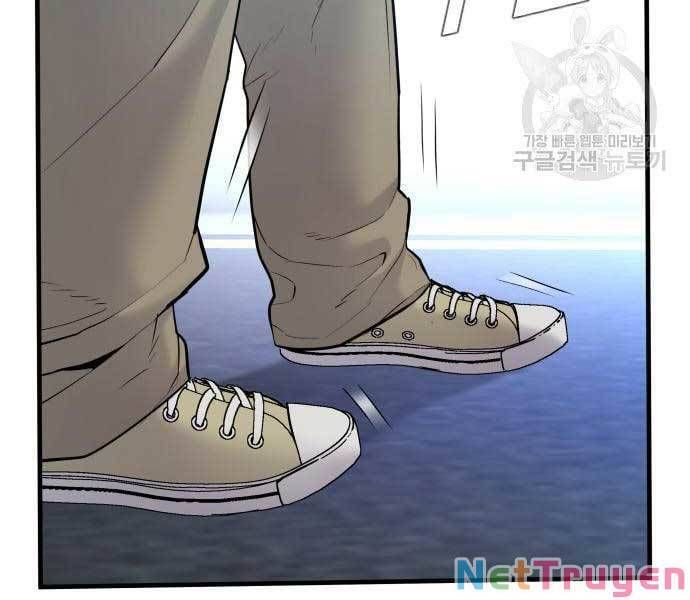 đọc truyện Bố Tôi Là Đặc Vụ Chương 58 ảnh 315 tại Thiên Thai Truyện