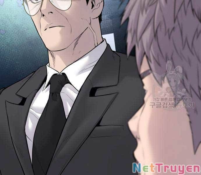 đọc truyện Bố Tôi Là Đặc Vụ Chương 58 ảnh 332 tại Thiên Thai Truyện