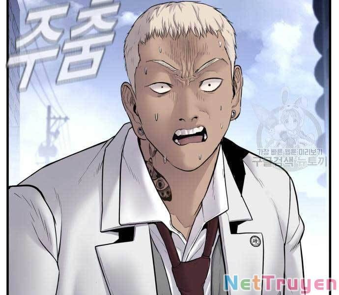 đọc truyện Bố Tôi Là Đặc Vụ Chương 58 ảnh 362 tại Thiên Thai Truyện