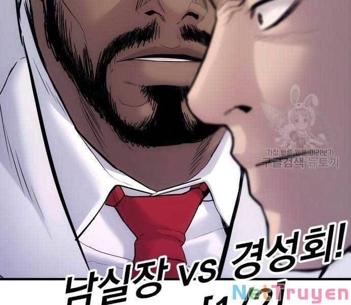 đọc truyện Bố Tôi Là Đặc Vụ Chương 58 ảnh 390 tại Thiên Thai Truyện