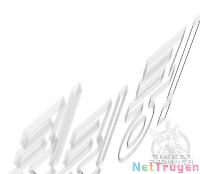 đọc truyện Bố Tôi Là Đặc Vụ Chương 58 ảnh 74 tại Thiên Thai Truyện