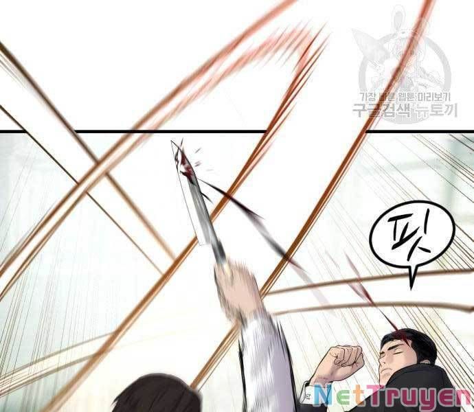 đọc truyện Bố Tôi Là Đặc Vụ Chương 58 ảnh 90 tại Thiên Thai Truyện