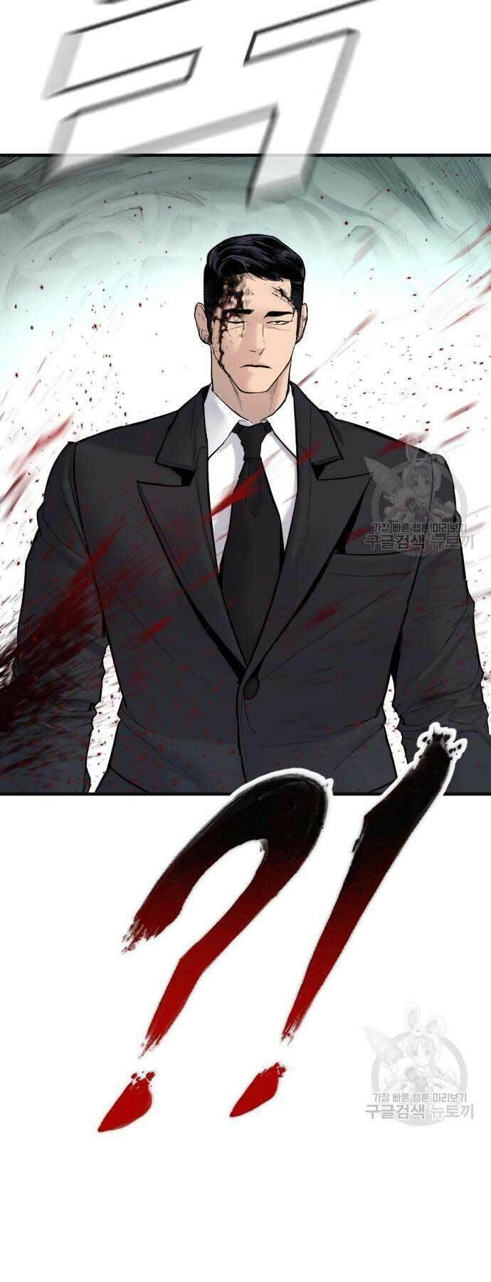 đọc truyện Bố Tôi Là Đặc Vụ Chương 59 ảnh 102 tại Thiên Thai Truyện