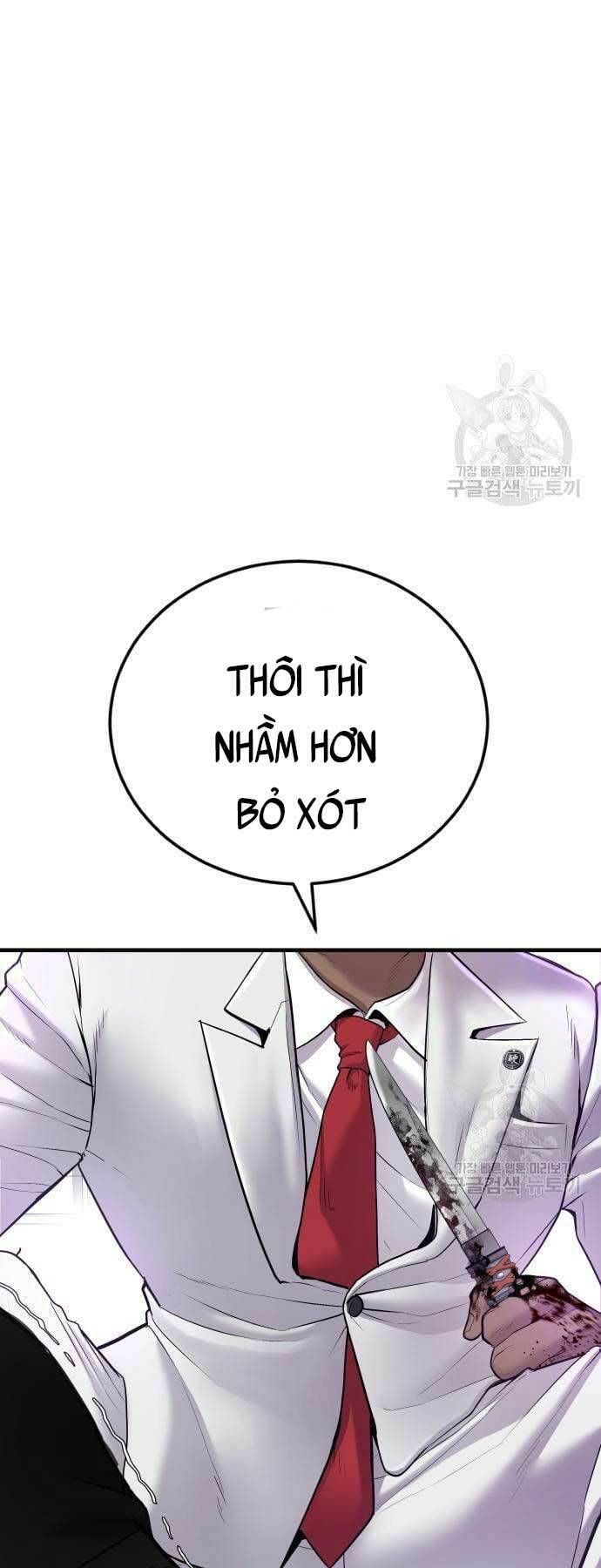 đọc truyện Bố Tôi Là Đặc Vụ Chương 59 ảnh 103 tại Thiên Thai Truyện