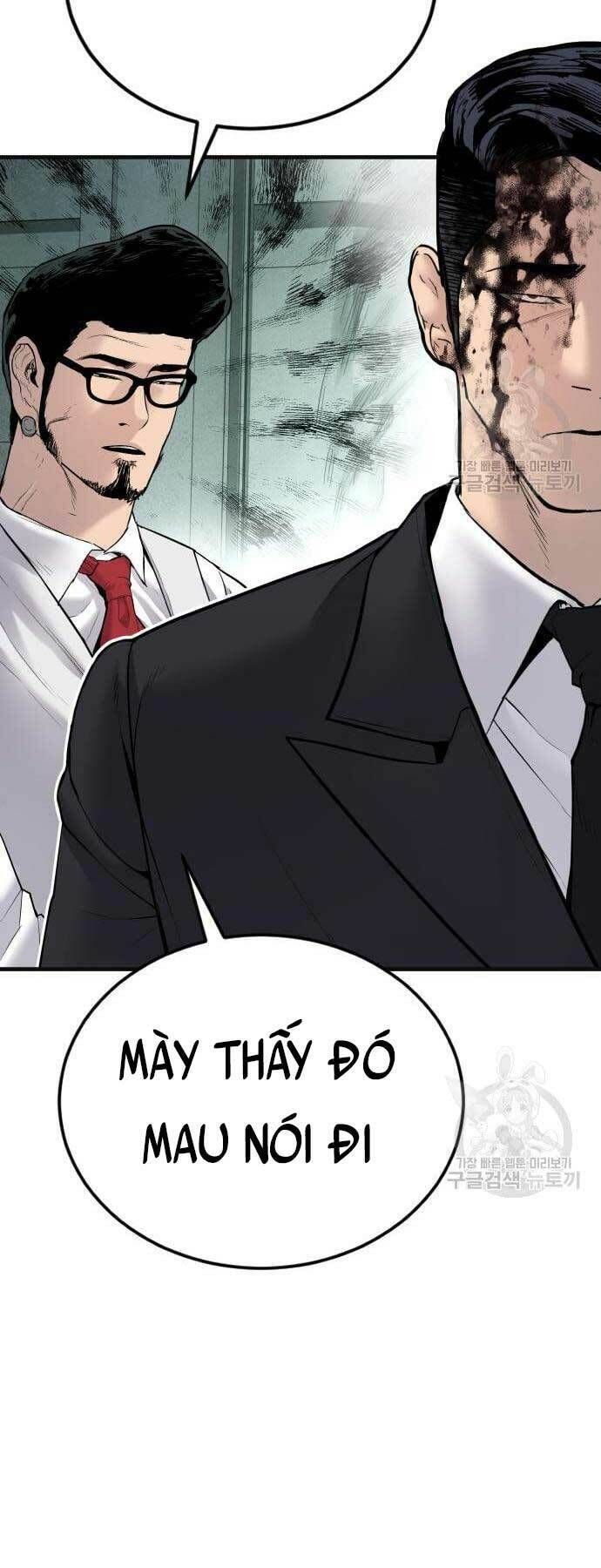 đọc truyện Bố Tôi Là Đặc Vụ Chương 59 ảnh 108 tại Thiên Thai Truyện