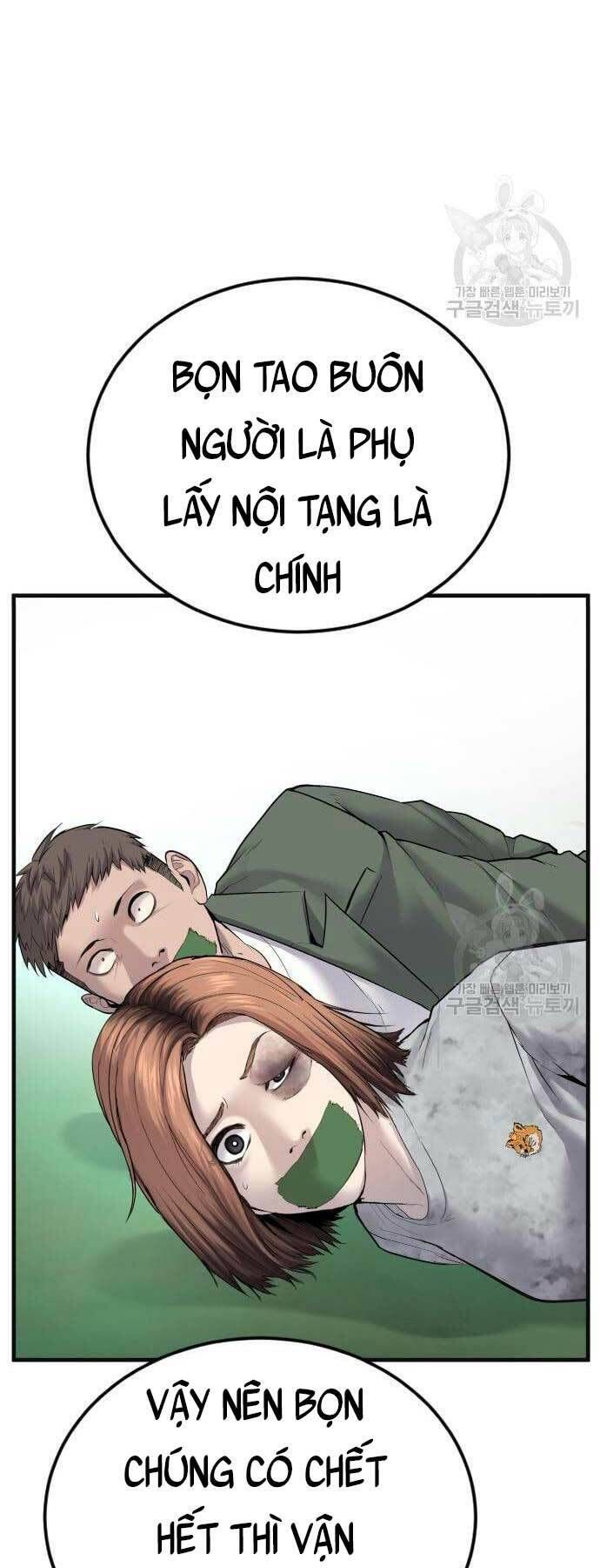 đọc truyện Bố Tôi Là Đặc Vụ Chương 59 ảnh 109 tại Thiên Thai Truyện