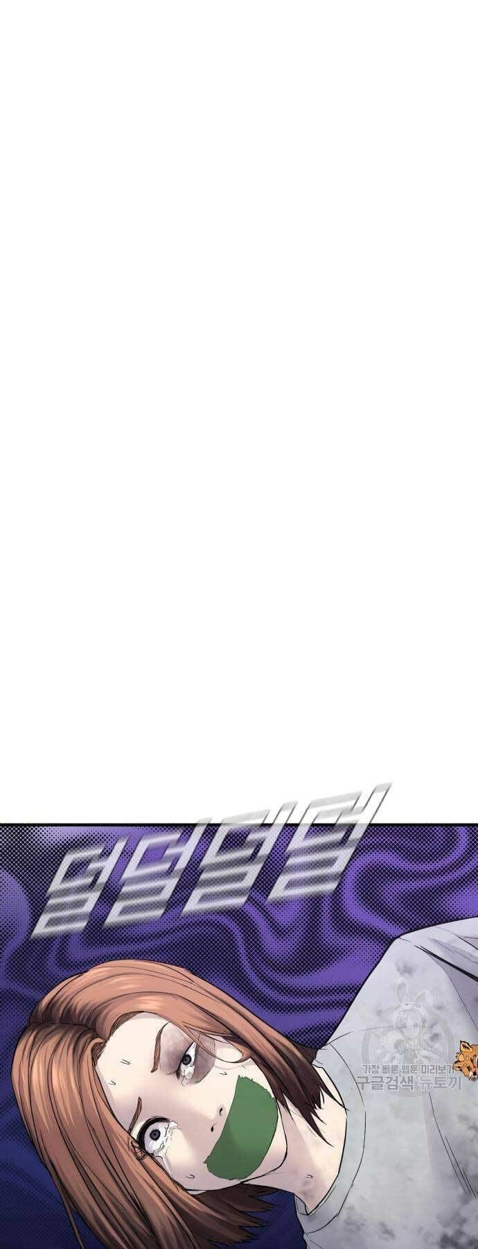 đọc truyện Bố Tôi Là Đặc Vụ Chương 59 ảnh 114 tại Thiên Thai Truyện