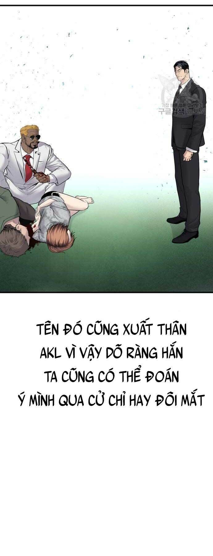 đọc truyện Bố Tôi Là Đặc Vụ Chương 59 ảnh 116 tại Thiên Thai Truyện