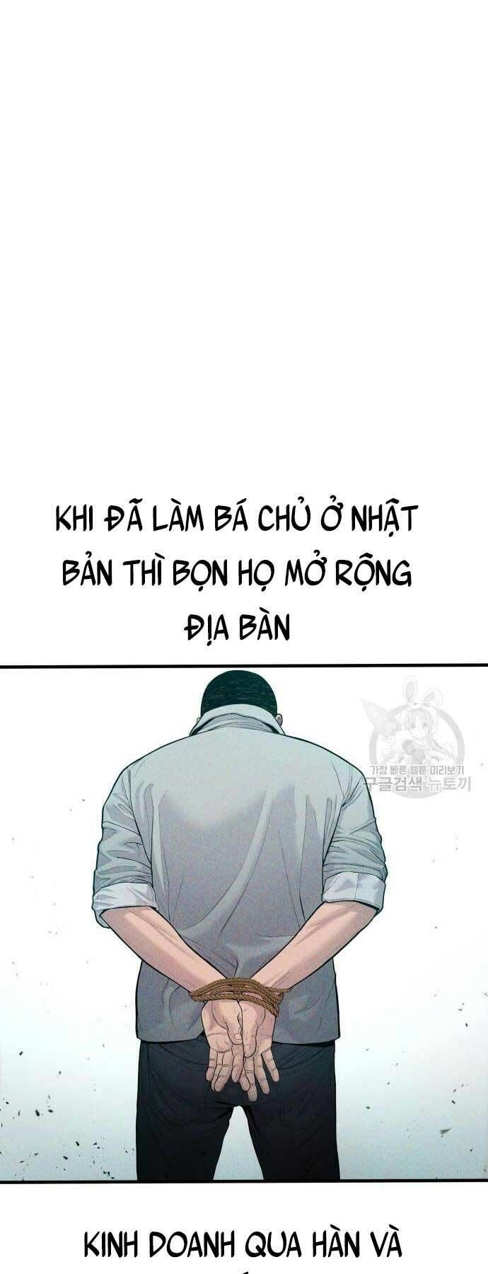 đọc truyện Bố Tôi Là Đặc Vụ Chương 59 ảnh 18 tại Thiên Thai Truyện