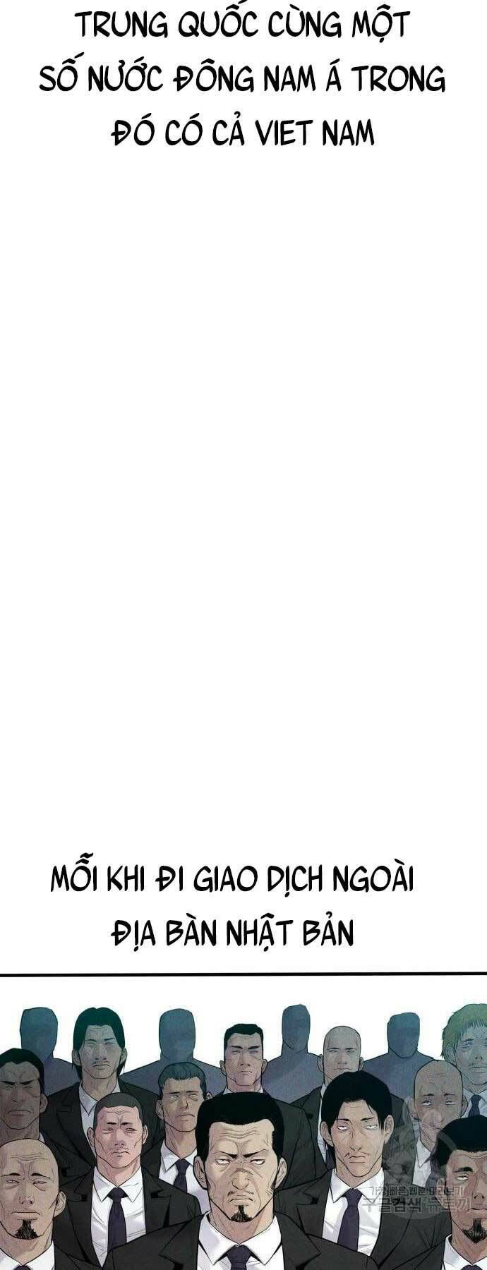 đọc truyện Bố Tôi Là Đặc Vụ Chương 59 ảnh 19 tại Thiên Thai Truyện