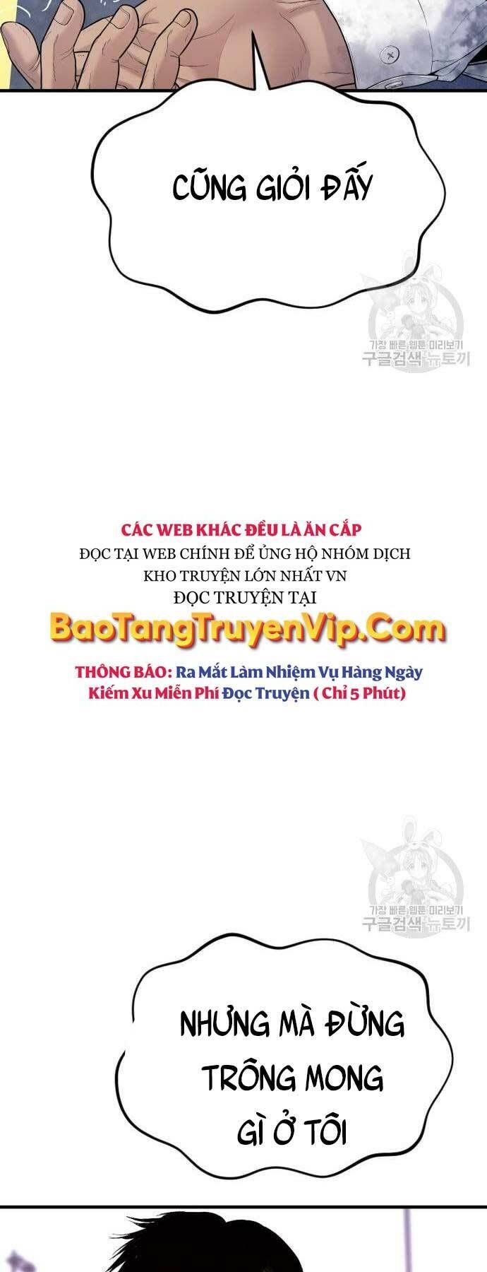 đọc truyện Bố Tôi Là Đặc Vụ Chương 59 ảnh 25 tại Thiên Thai Truyện