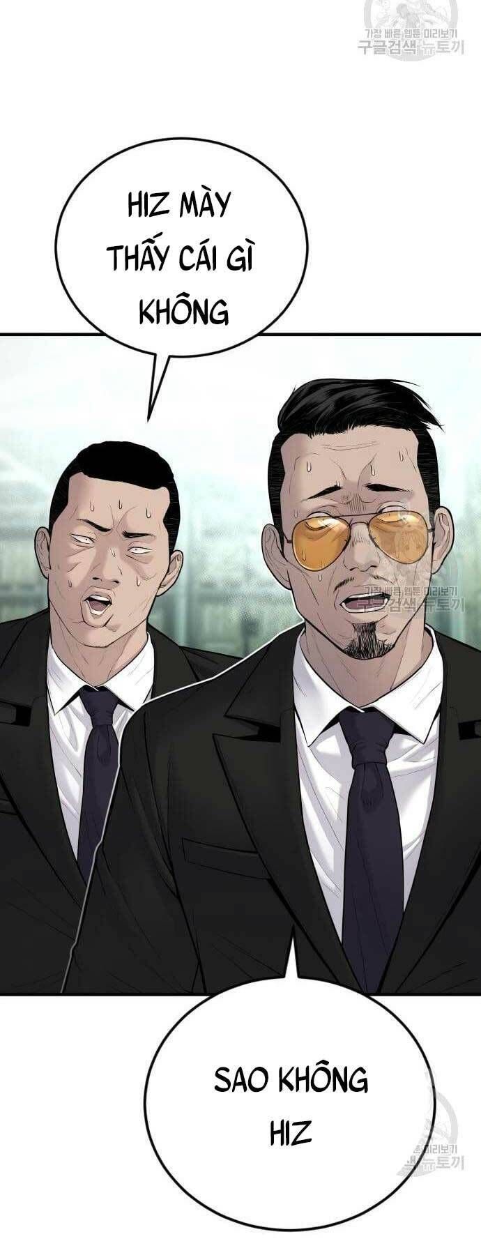 đọc truyện Bố Tôi Là Đặc Vụ Chương 59 ảnh 33 tại Thiên Thai Truyện