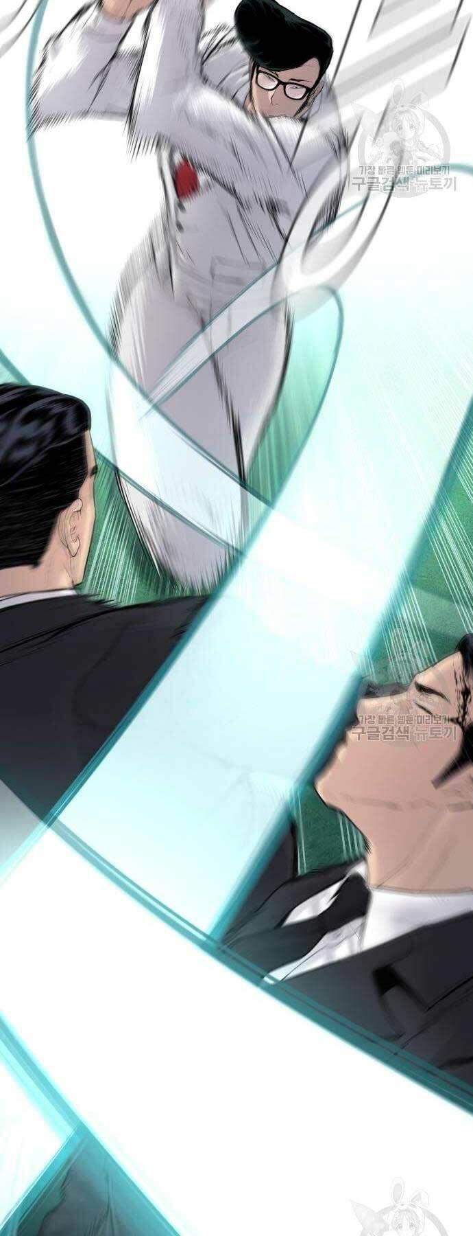 đọc truyện Bố Tôi Là Đặc Vụ Chương 59 ảnh 36 tại Thiên Thai Truyện