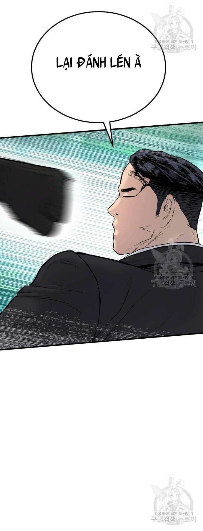 đọc truyện Bố Tôi Là Đặc Vụ Chương 59 ảnh 41 tại Thiên Thai Truyện