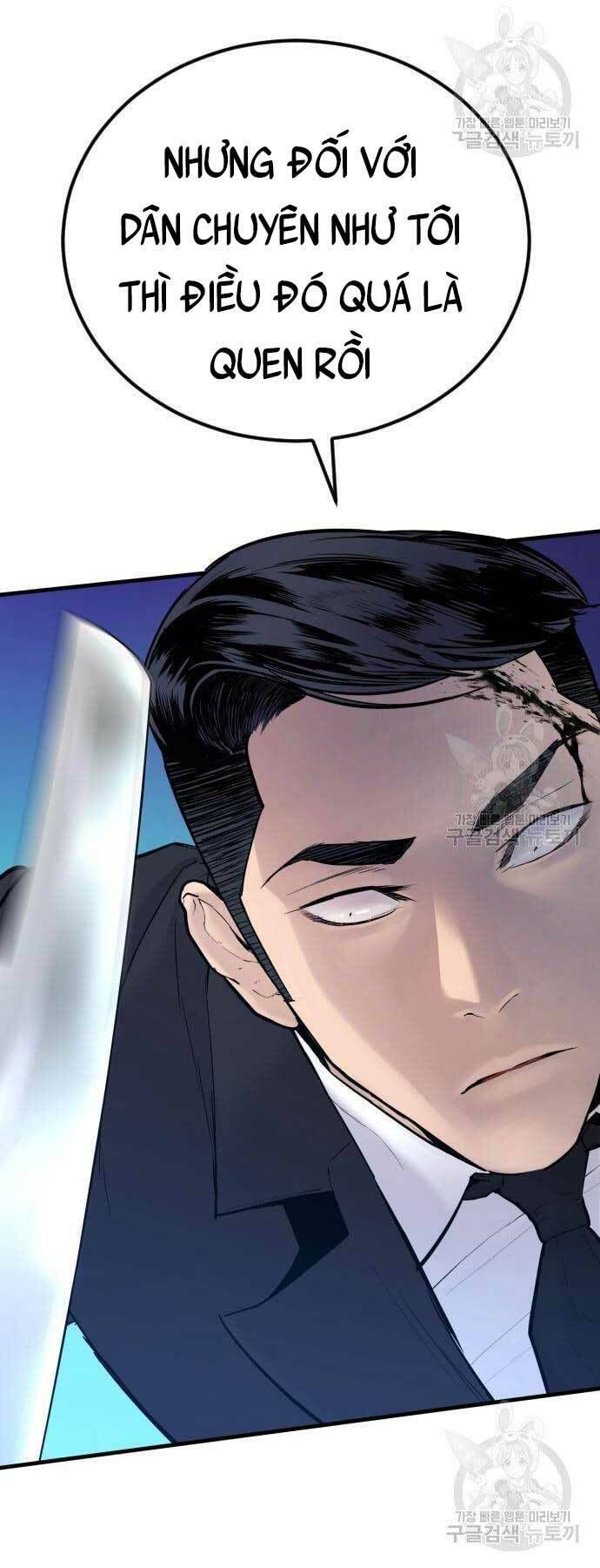 đọc truyện Bố Tôi Là Đặc Vụ Chương 59 ảnh 45 tại Thiên Thai Truyện