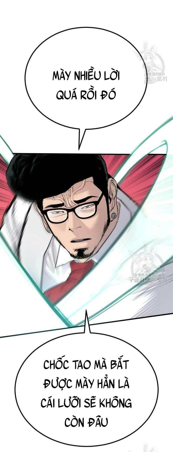 đọc truyện Bố Tôi Là Đặc Vụ Chương 59 ảnh 48 tại Thiên Thai Truyện