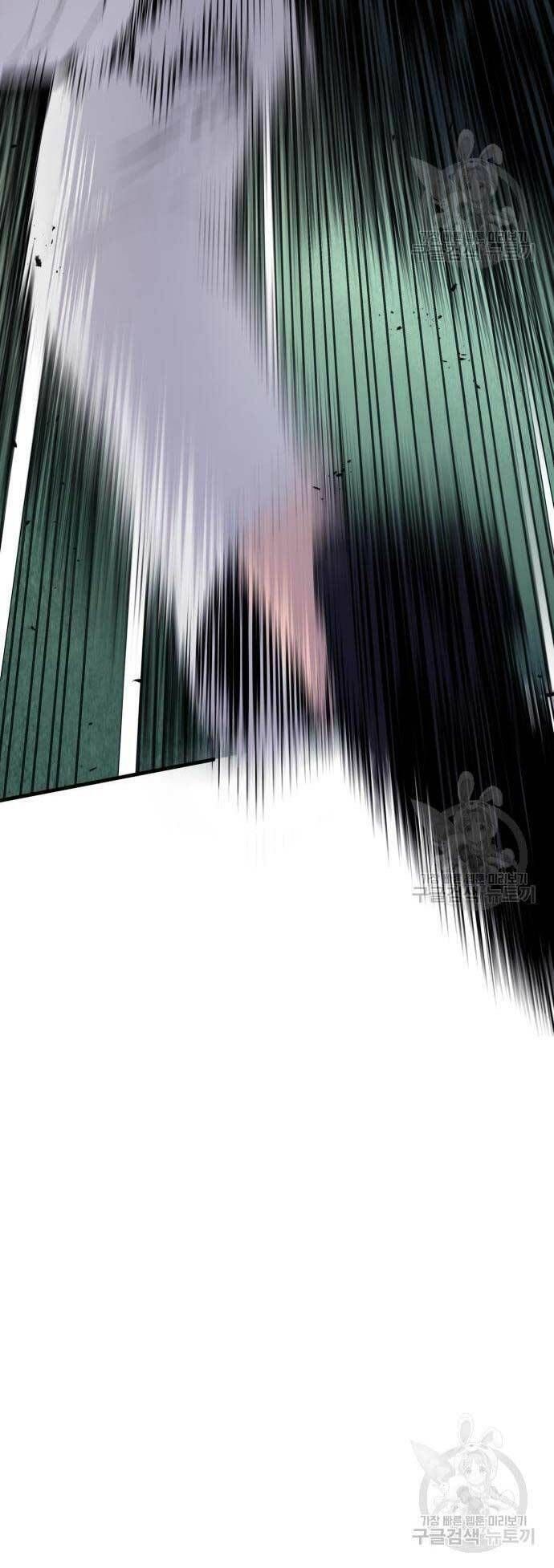 đọc truyện Bố Tôi Là Đặc Vụ Chương 59 ảnh 52 tại Thiên Thai Truyện