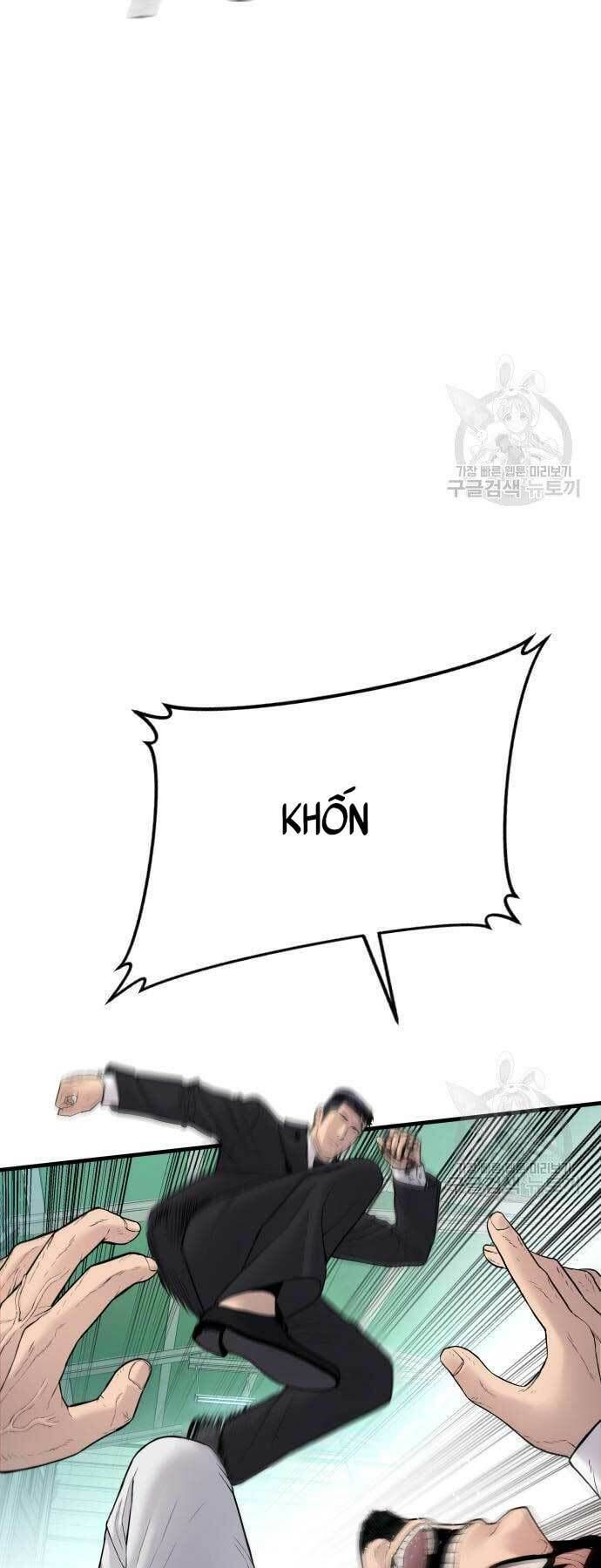 đọc truyện Bố Tôi Là Đặc Vụ Chương 59 ảnh 54 tại Thiên Thai Truyện