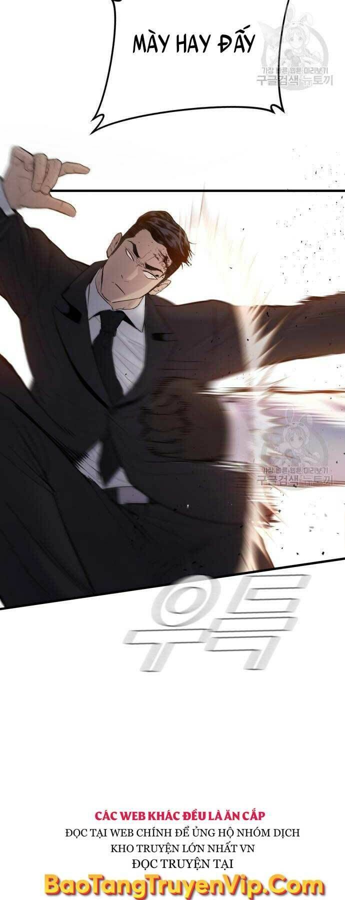 đọc truyện Bố Tôi Là Đặc Vụ Chương 59 ảnh 56 tại Thiên Thai Truyện