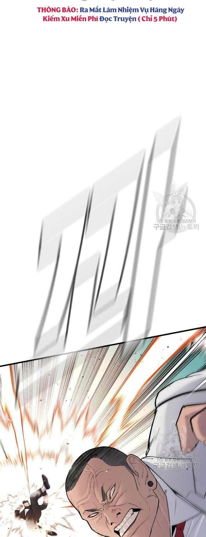 đọc truyện Bố Tôi Là Đặc Vụ Chương 59 ảnh 57 tại Thiên Thai Truyện